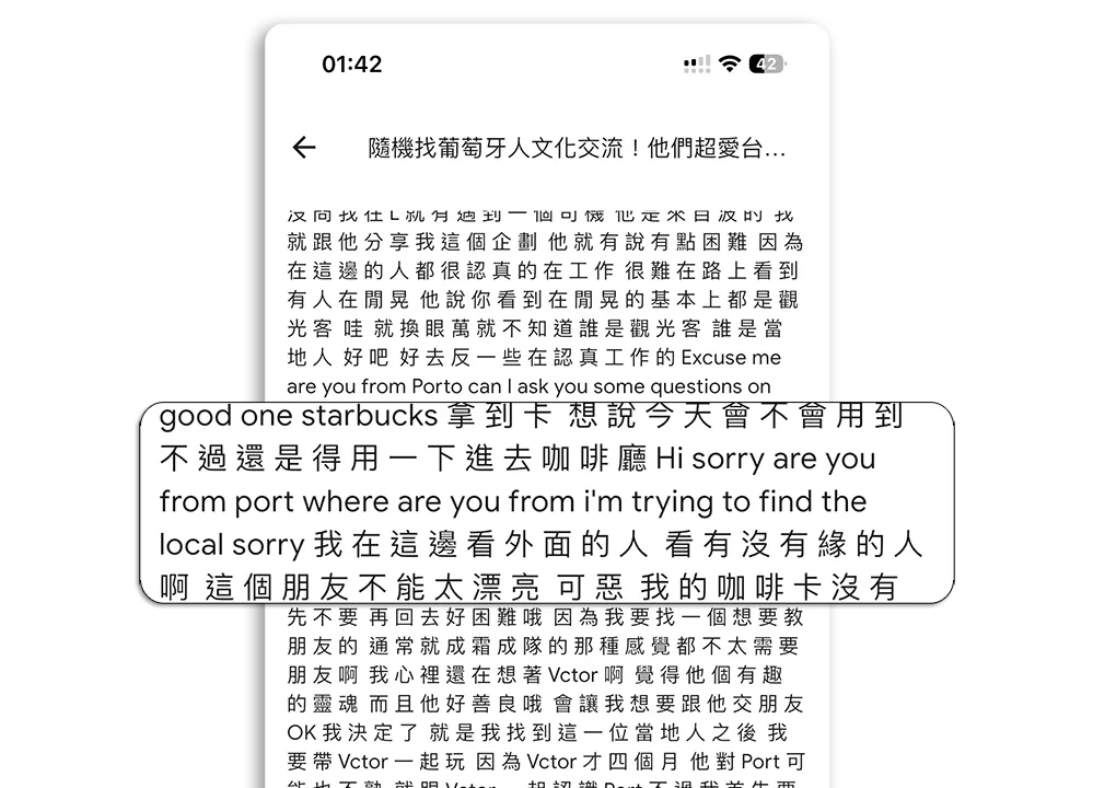会议录音 工具 比较 PLAUD Note Pro 小飞笔 NotebookLM
