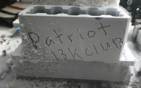 DDR5-13211 MT/s 新世界纪录，GIGABYTE Z890 AORUS Tachyon ICE 创新高