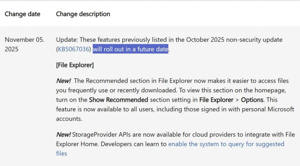 微软暂停了 Windows 11 文件总管「推荐档案」功能的更新