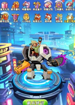 收入最高的微信小游戏,微信赚钱游戏排行榜第一名