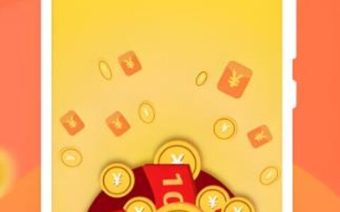 微信打字赚钱一单一结（微信打字接单赚钱APP日结平台）