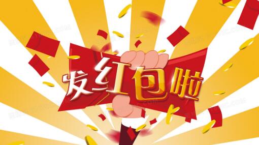 玩游戏赚红包的app,红包赚钱游戏app排名