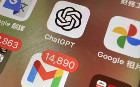 OpenAI 终于解决 ChatGPT 破折号问题