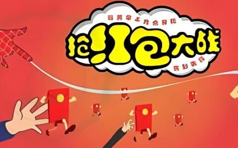 邀请人赚钱的软件哪个好？邀请好友快速赚钱的APP