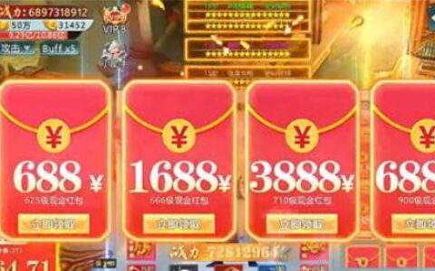 哪个app推广佣金高?揭秘两个网上真正能赚钱的APP