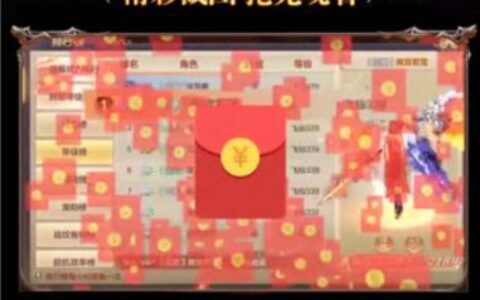 官方认可的正版赚钱小游戏有哪些呢?盘点推荐五款被官方认可赚钱游戏