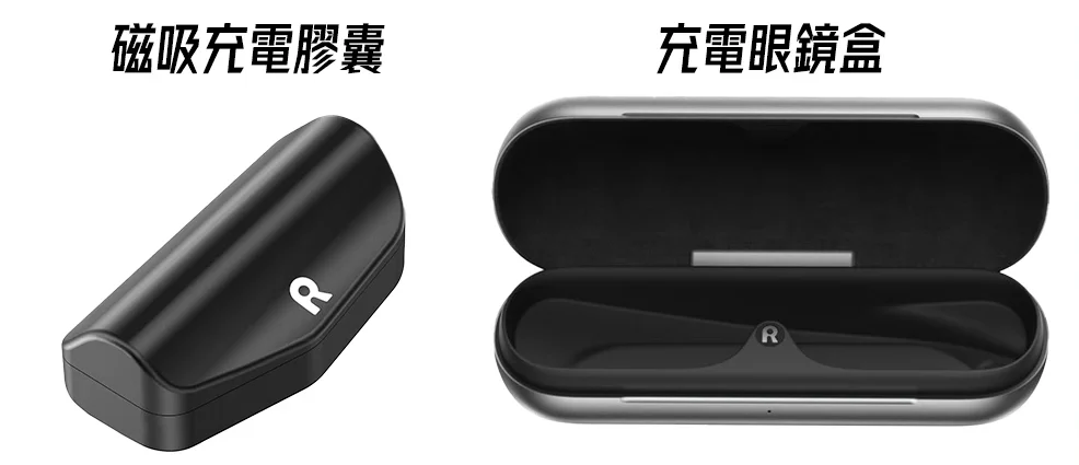 Rokid Glasses 乐奇 AI 智能眼镜