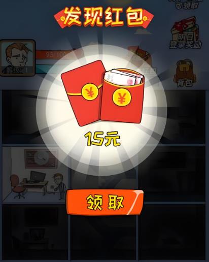 赚钱游戏里的广告对手机有害吗安全吗？