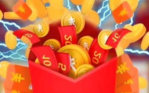 十大赚钱最快的软件app，为你精选整理10个靠谱又挣钱多的软件