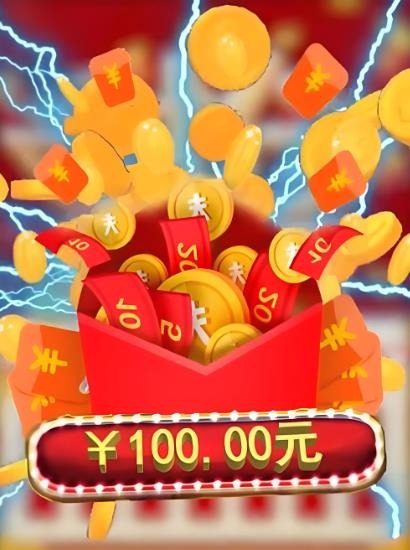 田园生活赚钱游戏最新版,田园生活游戏红包版大全