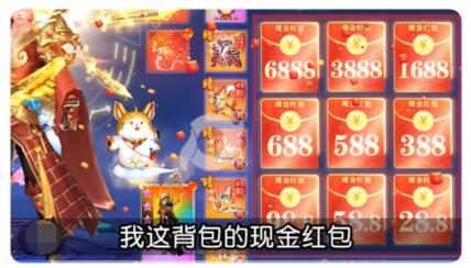 十款可以轻松赚钱小游戏(公认挣钱最快的小游戏)