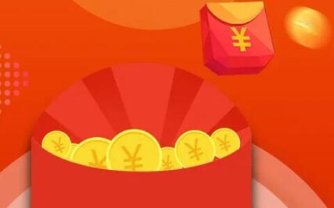 网上兼职真的靠谱吗?推荐款真实靠谱的兼职软件