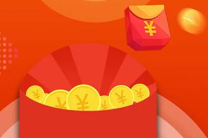 玩手游赚钱的平台赚钱最多的是哪几个软件