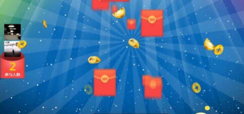 最能赚钱的红包版游戏大全最新版5款