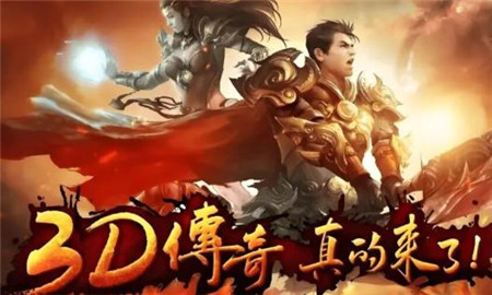 五款可以搬砖赚点小钱的游戏推荐:只要搬砖就可以赚钱的游戏五个游戏配图