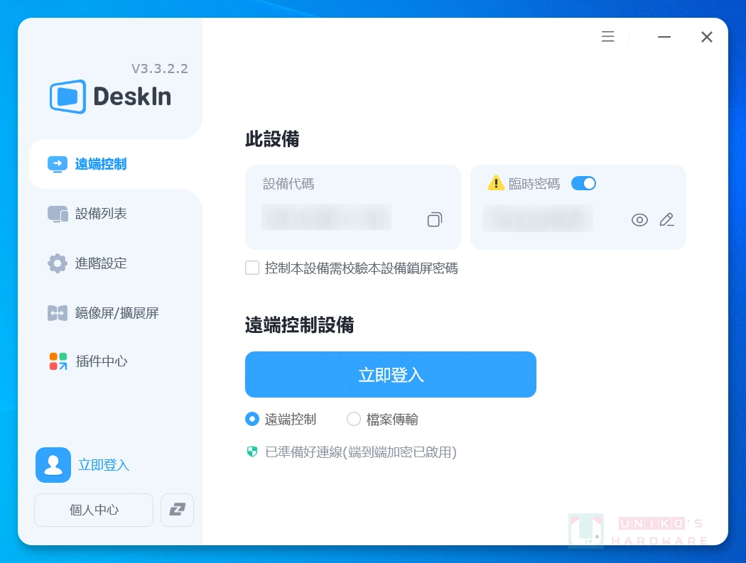 此图片的 alt 属性为空；文件名为 Sec_11_27_2025.webp