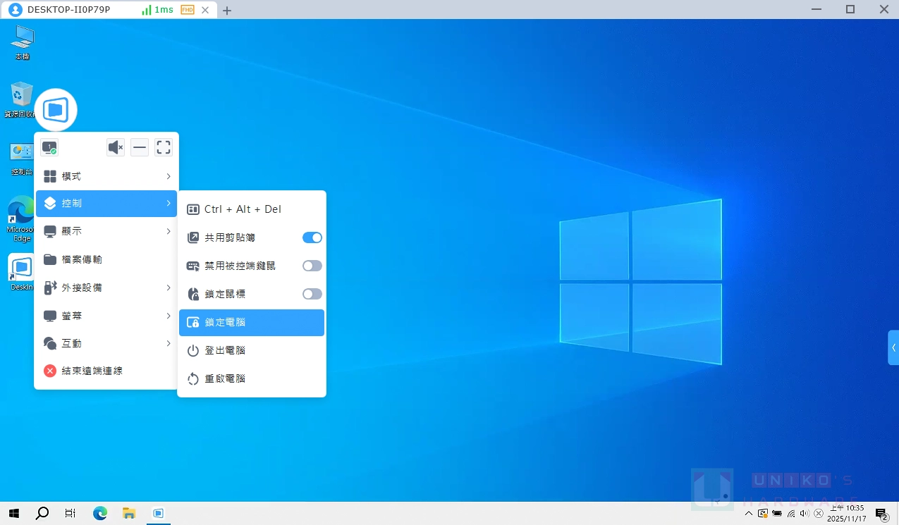 此图片的 alt 属性为空；文件名为 REMOT_R_11_27_2025.webp