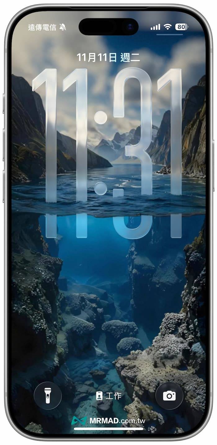 iPhone海洋手机壁纸下载 4