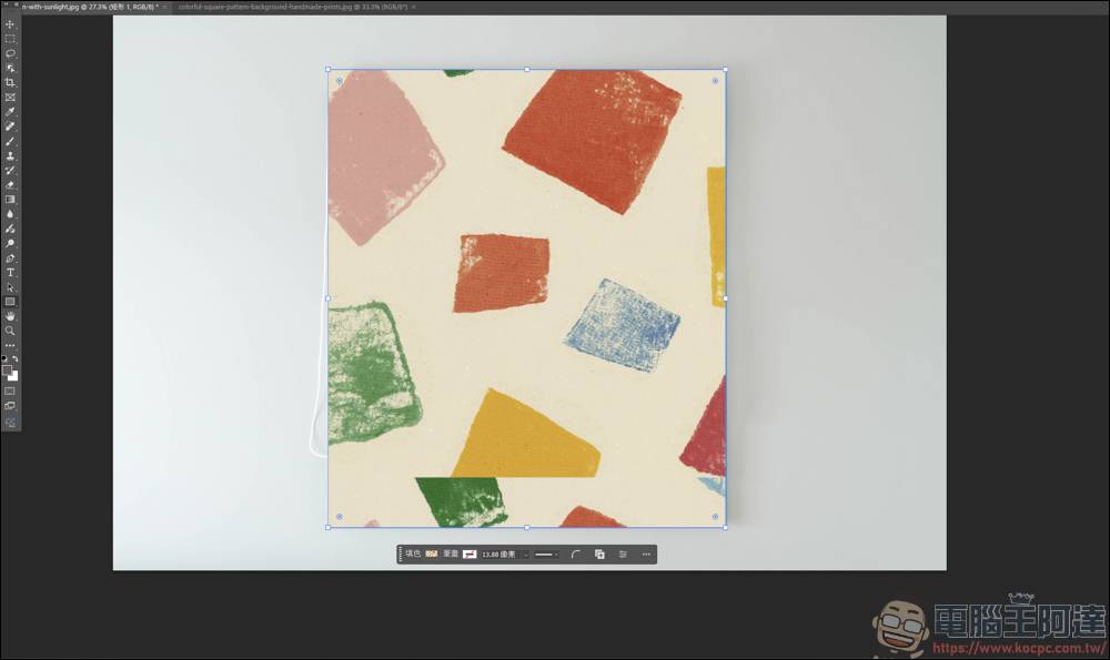 Photoshop 教程：把花样自然贴到毛巾上 - 