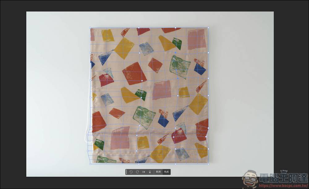 Photoshop 教程：把花样自然贴到毛巾上 - 