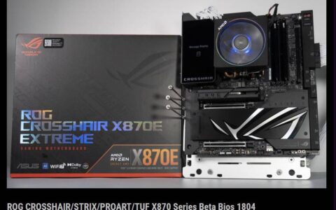 华硕现已推出AGESA 1270正式版BIOS！