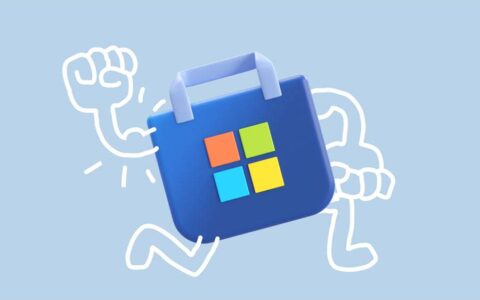 尽管有改进，但用户仍常拒绝 Microsoft Store 的三个原因