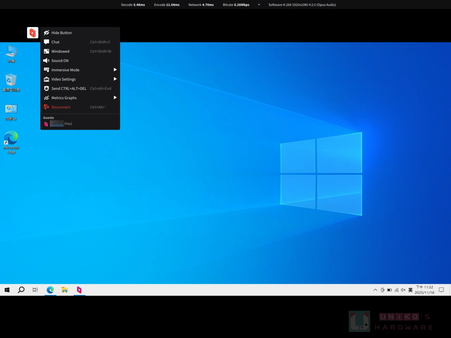 此图片的 alt 属性为空；文件名为 PA_UI_11_27_2025.webp
