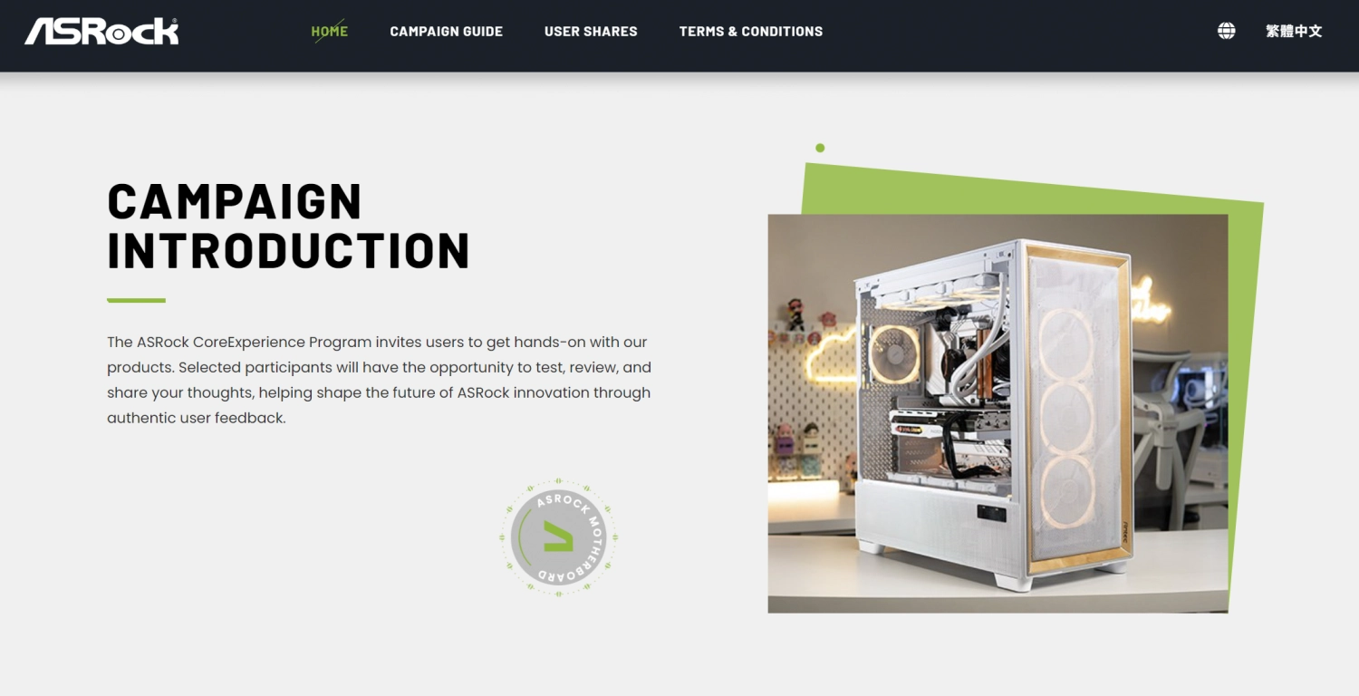 媒体称无法复现ASROCK AM5主板问题！