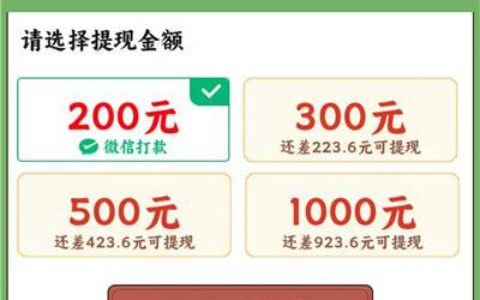 无本钱一个月赚5万真实靠谱吗？主要看你的能力