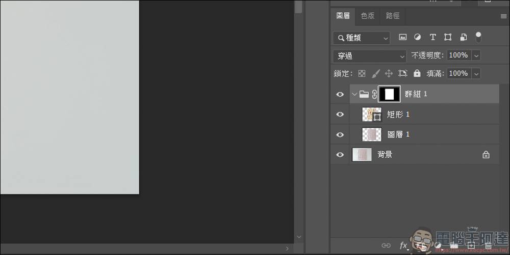 Photoshop 教程：把花样自然贴到毛巾上 - 