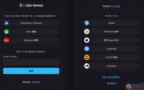 本周 EPIC 直接送三款！ 《Zero Hour》正式版热度爆棚、奇幻策略与Roguelite全限时免费