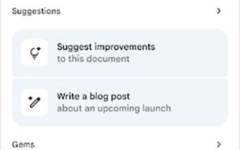 Google 文件现在可以确保 Gemini 从你要的来源获取信息
