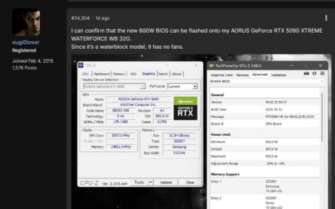 ROG MATRIX PLATINUM RTX 5090 800W VBIOS 已经公开！