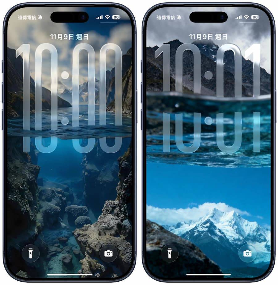 iPhone 3D海水景深空间壁纸套用技巧 1