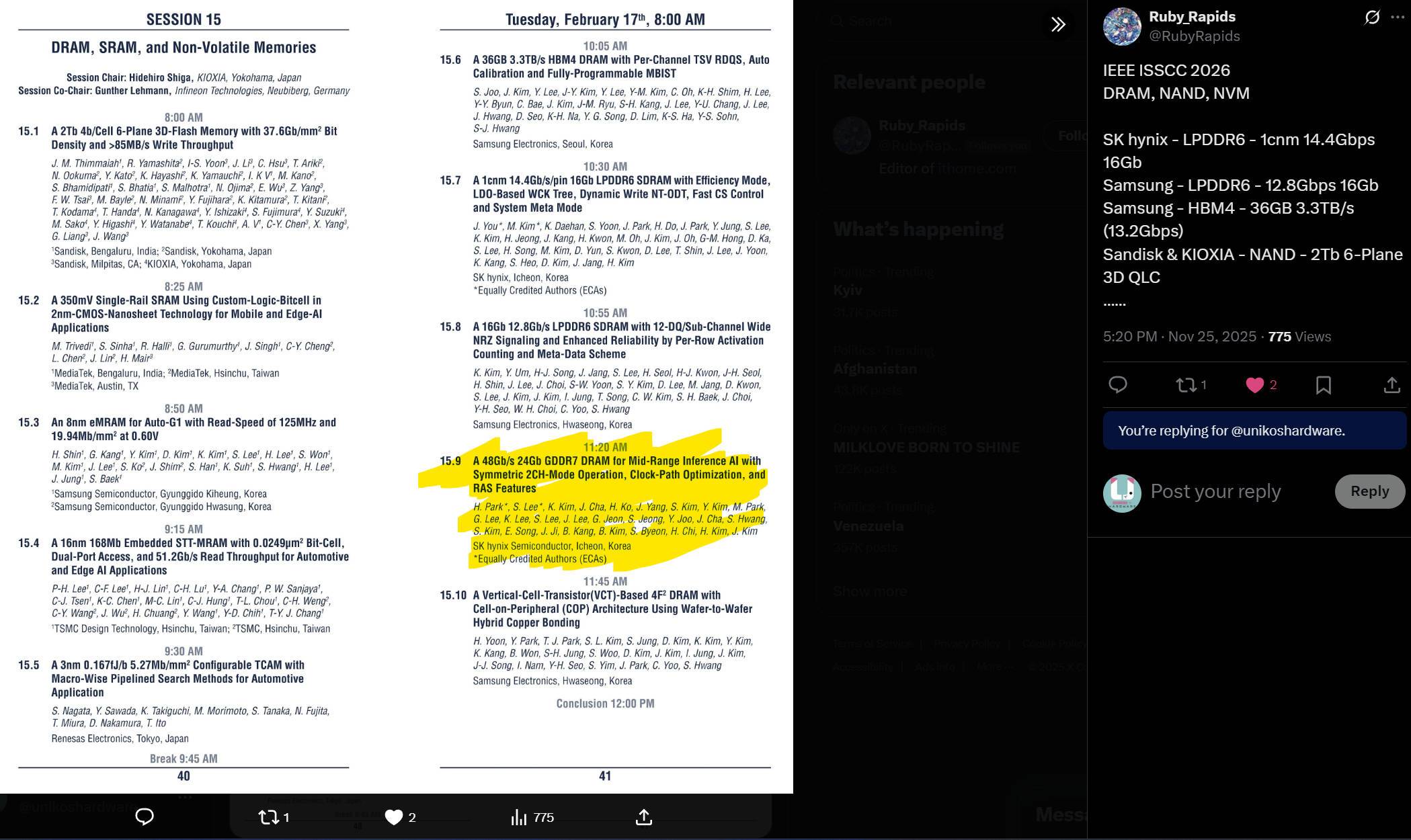 SK HYNIX 2026 发布 3GB 48Gbps GDDR7？