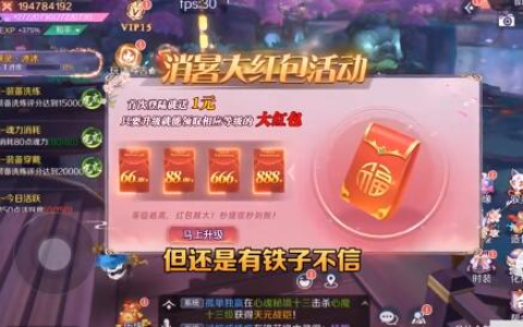 可以轻松赚钱小游戏有哪些，赚钱游戏排行榜第一名是哪个