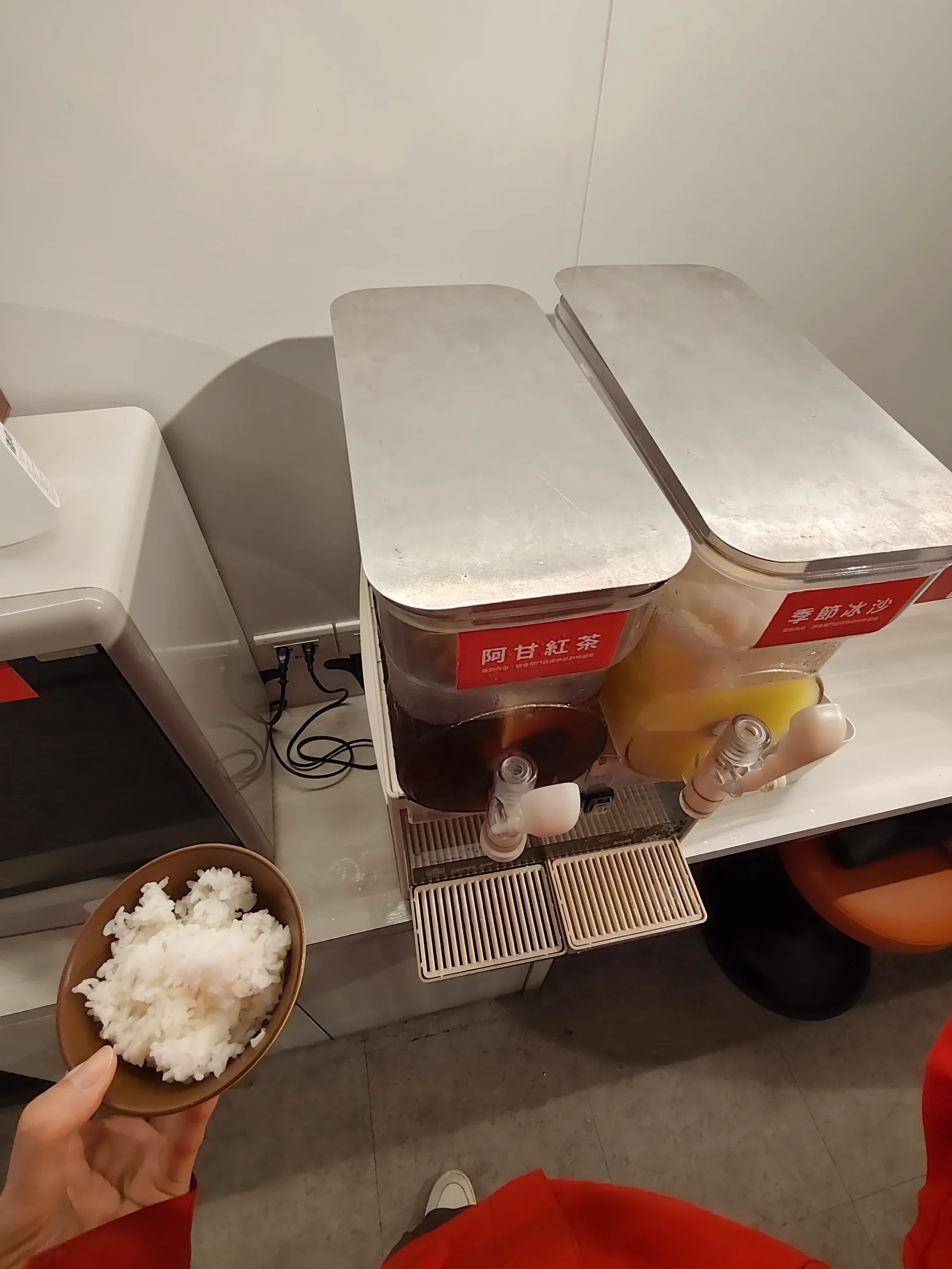 Rokid Glasses 乐奇 AI 智能眼镜