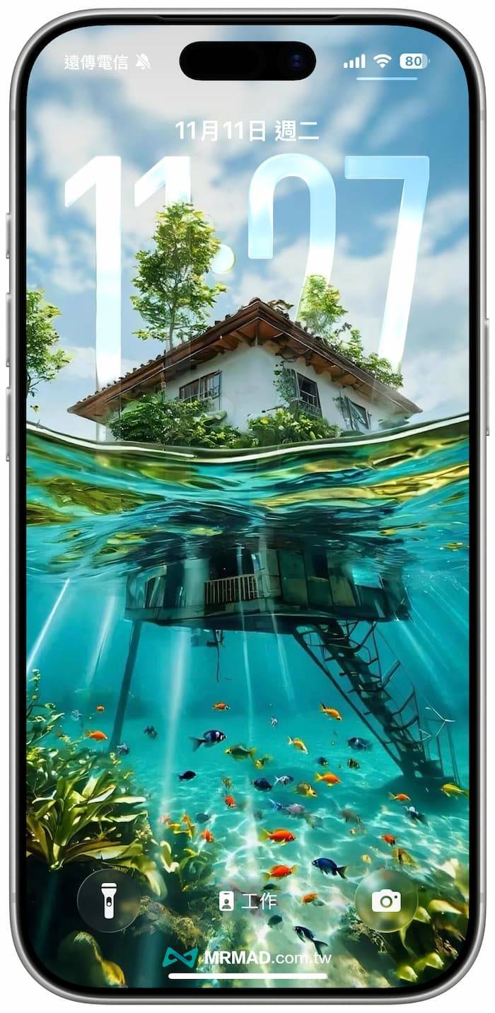 iPhone海洋手机壁纸下载 5