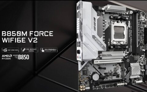 技嘉 B850M FORCE 的前世今生？