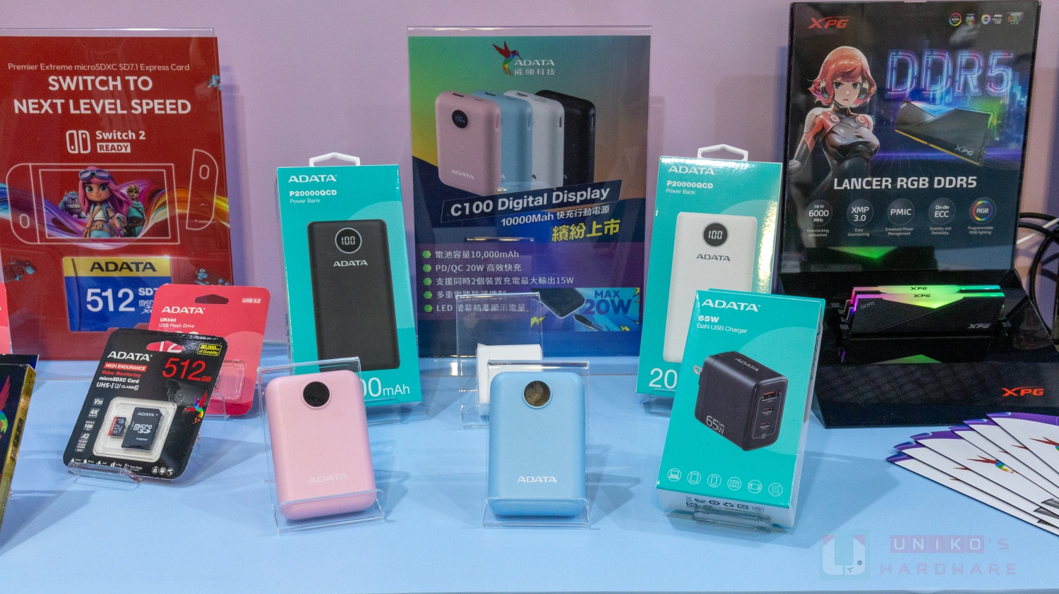 青春新风格! WirForce 2025 威刚 XPG 摊位速报