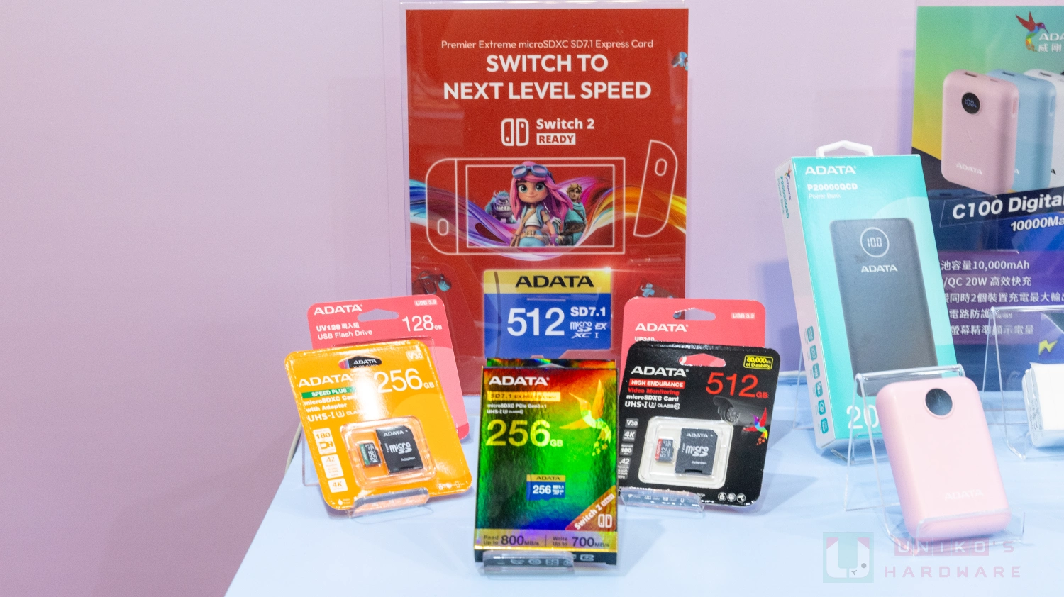 青春新风格! WirForce 2025 威刚 XPG 摊位速报