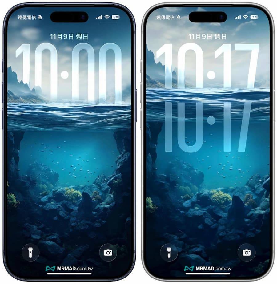 iPhone海洋手机壁纸下载 2