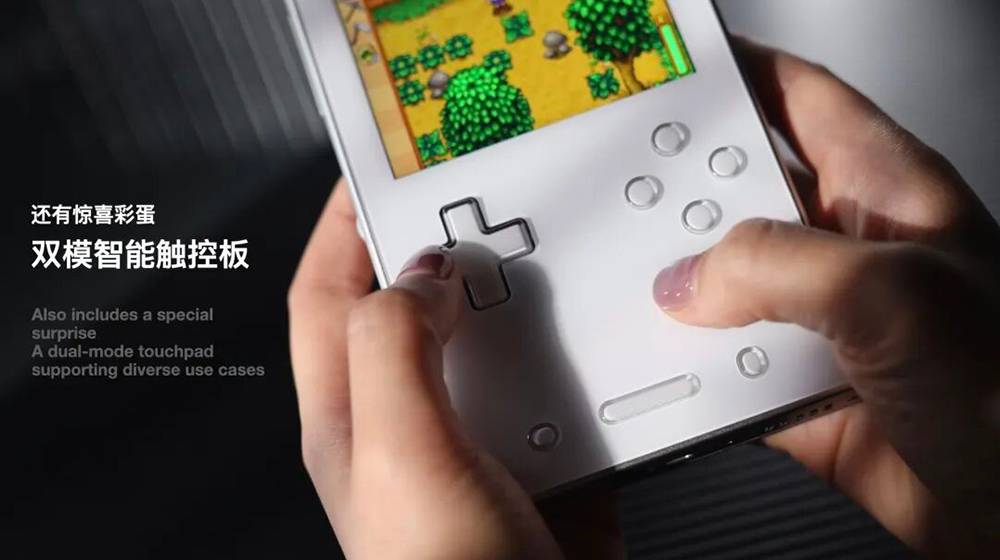 AYANEO Pocket VERT 亮相:复古掌机玩家期待已久的直式精品终于登场 -