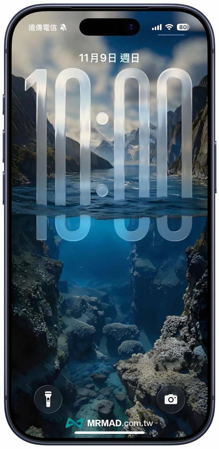 iPhone 3D海水景深空间壁纸套用技巧 4