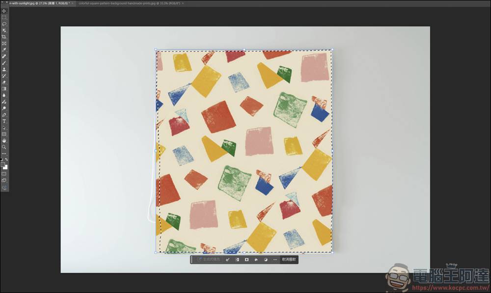 Photoshop 教程：把花样自然贴到毛巾上 - 