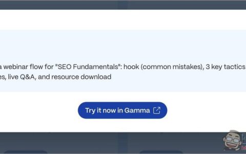 Gamma 官方发布 100 个提示词，帮助你轻松生成高质量 AI 简报、文档、网页