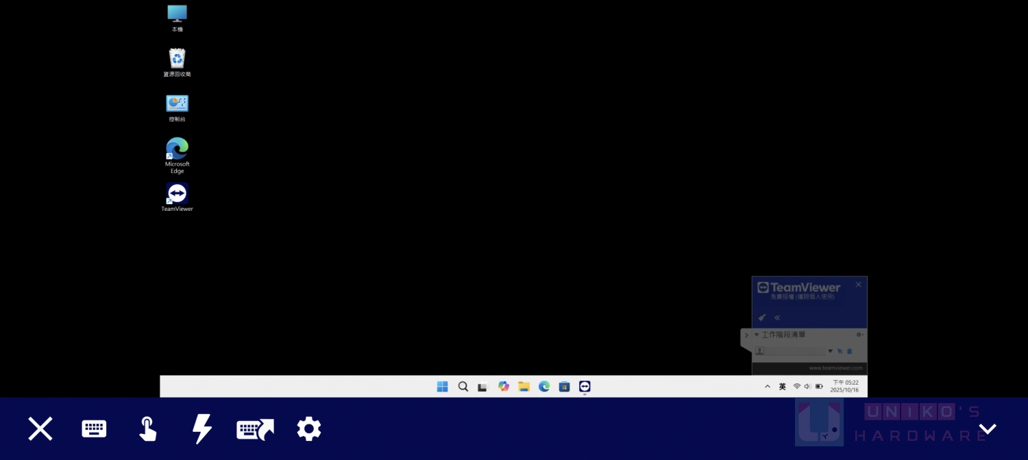 移动版本功能菜单在下方。