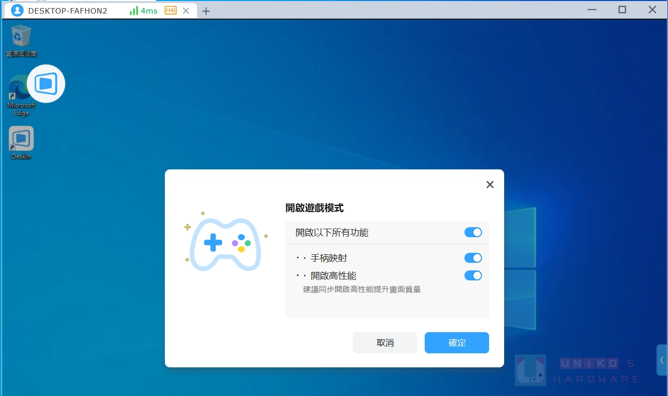 此图片的 alt 属性为空；文件名为 USB_map_11_27_2025.webp