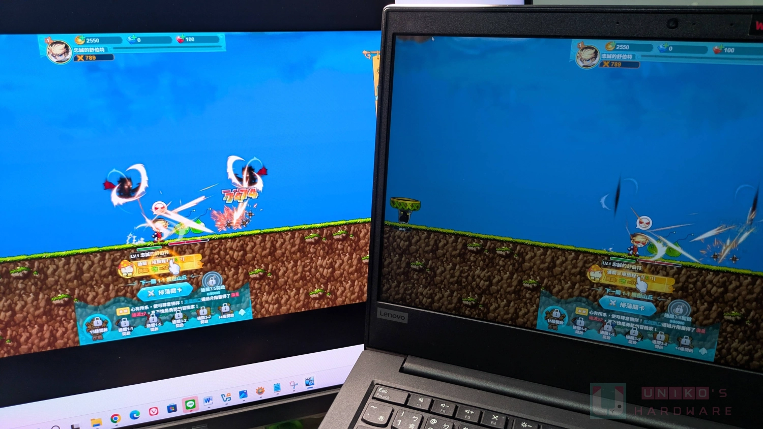 此图片的 alt 属性为空；文件名为 PXL_20251116_160133795_11_27_2025.webp