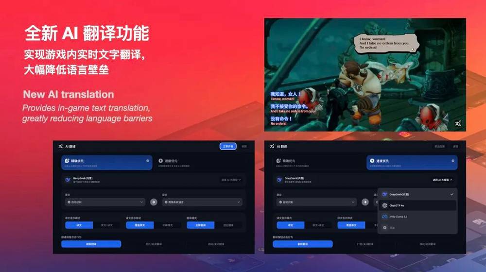 AYANEO Pocket VERT 亮相:复古掌机玩家期待已久的直式精品终于登场 -